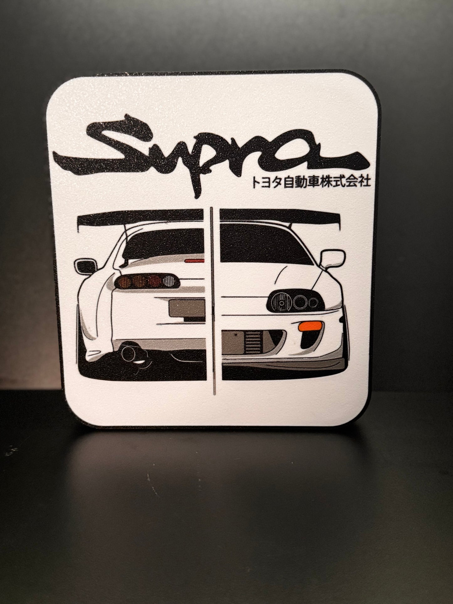 Supra Lightbox